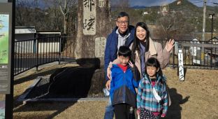 許願看雪旅遊第二天