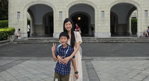 臺灣心聲TCO青年國樂團音樂會