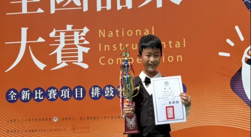 終於，可以好好的呼吸了