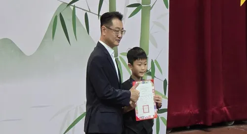 新北市語文競賽市賽