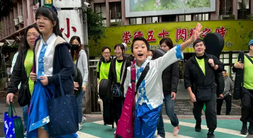 114學年度新北市學生音樂比賽