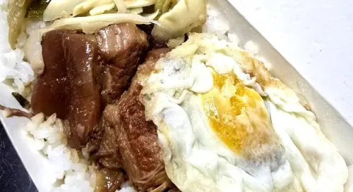 華喜爌肉飯