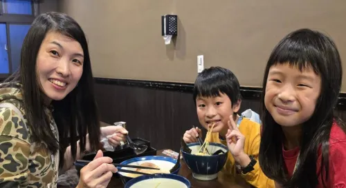 九湯屋黑蒜豚骨拉麵