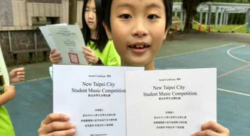 崇德國樂團參加114年新北市音樂比賽雙特優第一名