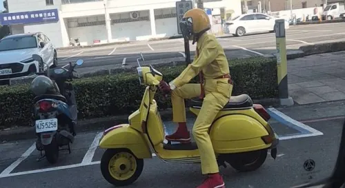 黃衣騎士在高雄