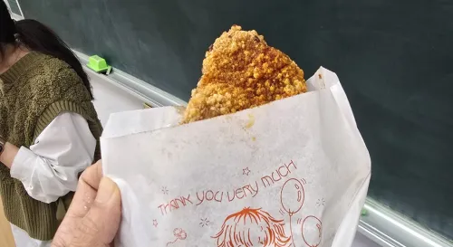 怎麼可以那麼幸福？