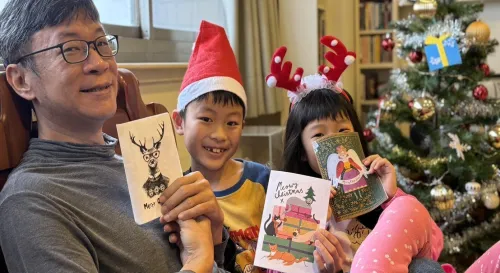 耶誕快樂啊各位