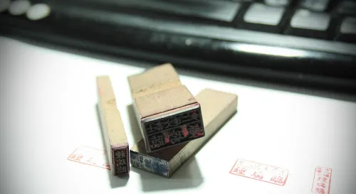 班長有什麼了不起，我小學也當過班長...