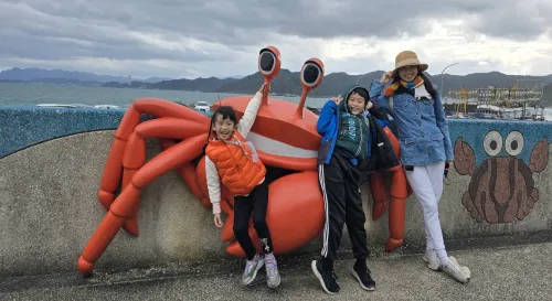 北海岸龜吼漁港