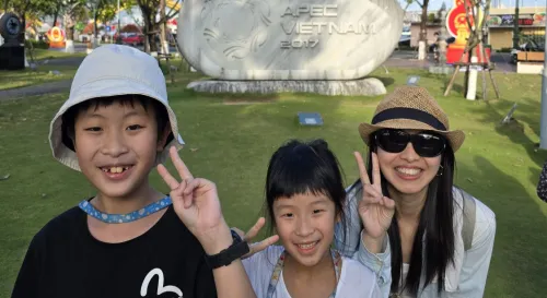 APEC 公園（Công viên APEC）