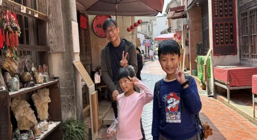 第六課「我愛鹿港」預習