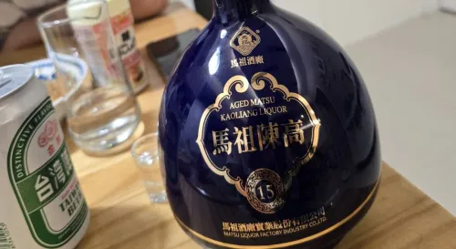 5U第一次朋友聚會