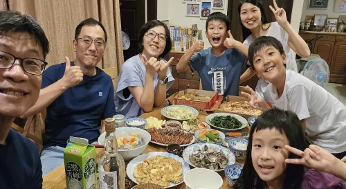 期末考後的小聚
