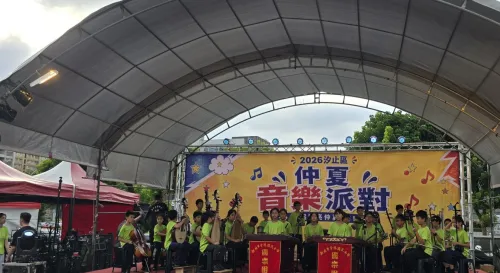 2026仲夏夜