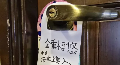 暑假第17天，吵架了