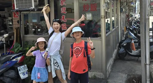 和平島，和平食堂