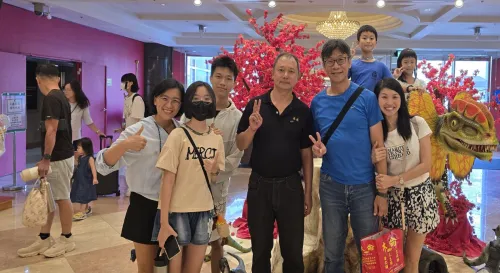 聚會
