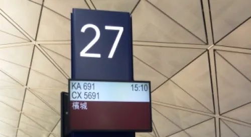 回家感覺真好！