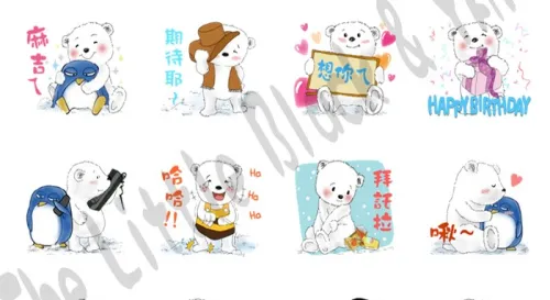 我的貼圖--棉花球和咚咚