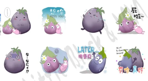 LINE原創貼圖【小黑仔和鴨鴨】--鄰家茄子小姐與我們