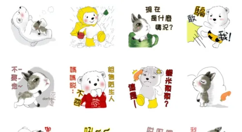 棉花球和小豆芽---【小黑仔和鴨鴨】LINE原創貼圖