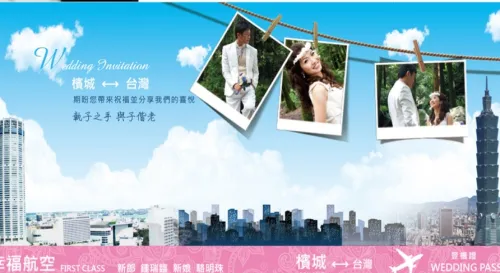 最幸福的作品...