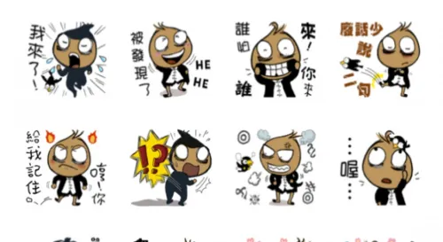 第24的洋蔥哥--【小黑仔和鴨鴨】原創貼圖