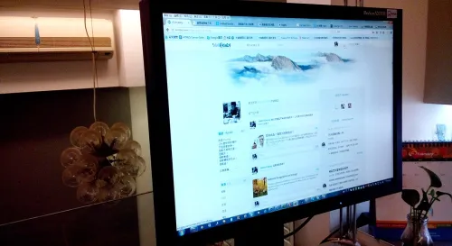 為了喝一杯牛奶而養了一頭牛....