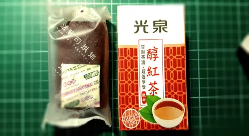 夜深了，該是吃宵夜的時候了。