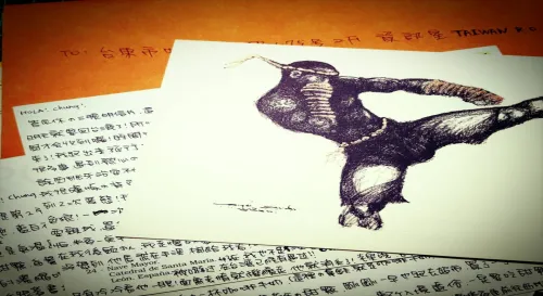 你多久沒提筆寫信了