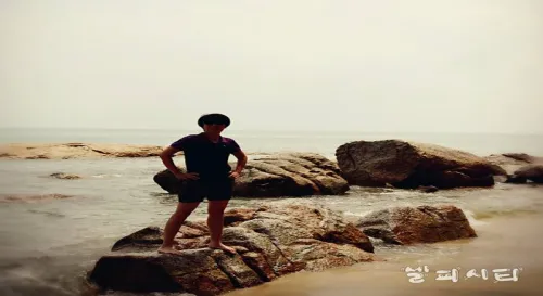 鷓鴣天。三世緣