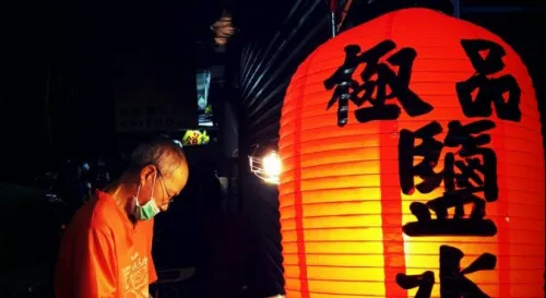 極品鹽水雞，假日限定。