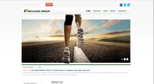 利能實業醫療器材部門