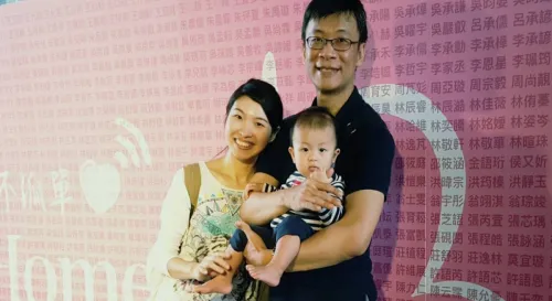 就這樣莫名的領了人生中第一張獎狀