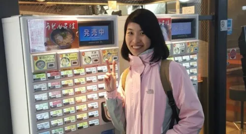 到達京都第一餐-自動販賣機