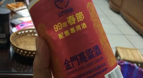 2015重頭戲預告.