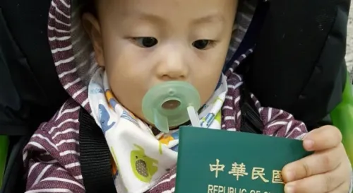 大年初二，回娘家。