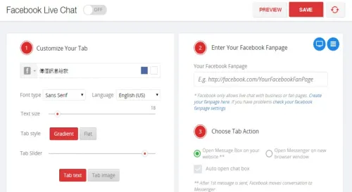 整合Facebook粉絲專頁的即時訊息，Zotabox網站打造免費線上支援平台。