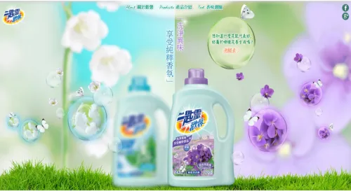 花王一匙靈歡馨官網