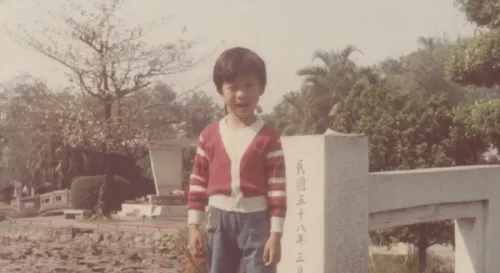 我們曾年輕過屏東公園