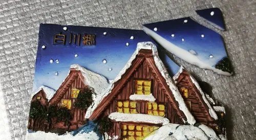 看來白川鄉，得再去一次了