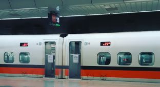 好久沒出差了，雖說只是短暫的旅程，但我卻蠻享受這時間。