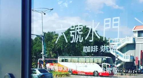 獨自一個人的2個星期，第8天，六號水門。