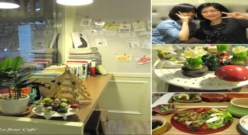 當我們同在一起