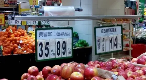 賣場是好地方來的