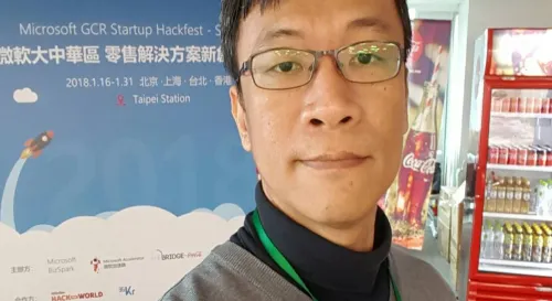 參加Startup Hackfest