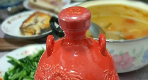 2018啟動休假模式