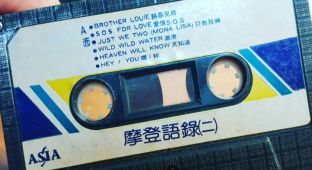 我的抽屜裡永遠都翻得出舊記憶