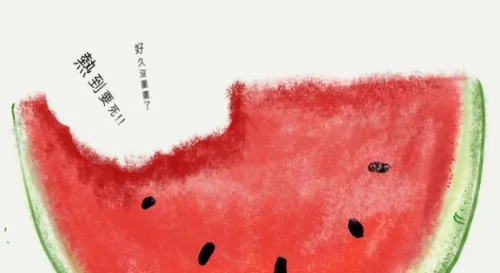 今年夏天，熱到要死