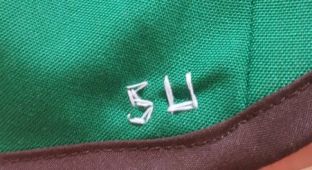 明天是5U第一天上學不知道會是個什麼樣的情況...